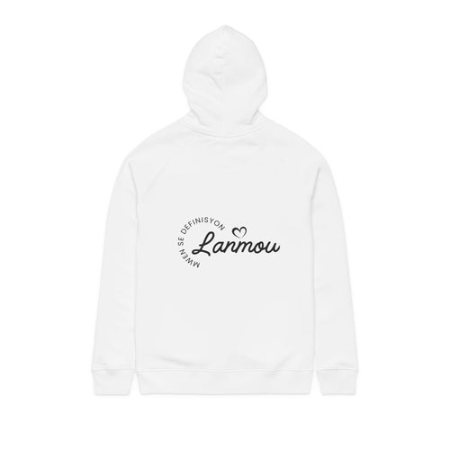 (Copy) Unisex Organic Side Pocket Sounder Hoodie